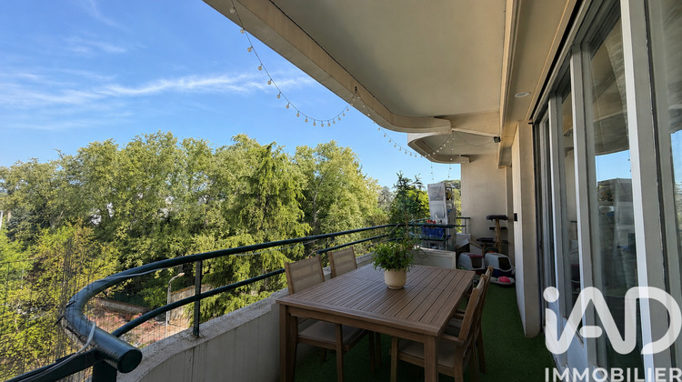 Ma-Cabane - Vente Appartement Lyon, 73 m²