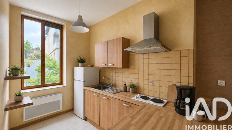 Ma-Cabane - Vente Appartement Lyon, 30 m²