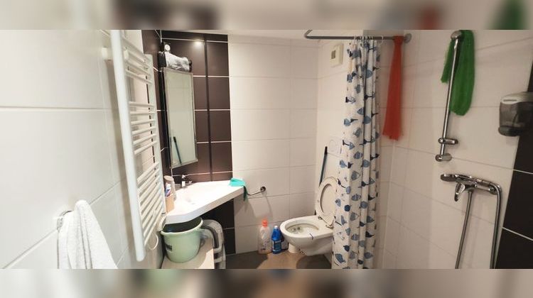 Ma-Cabane - Vente Appartement LYON 7, 29 m²