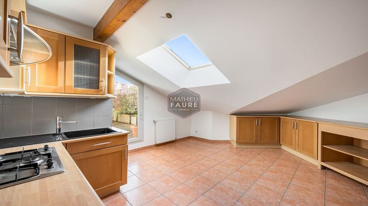 Ma-Cabane - Vente Appartement LYON 7, 83 m²