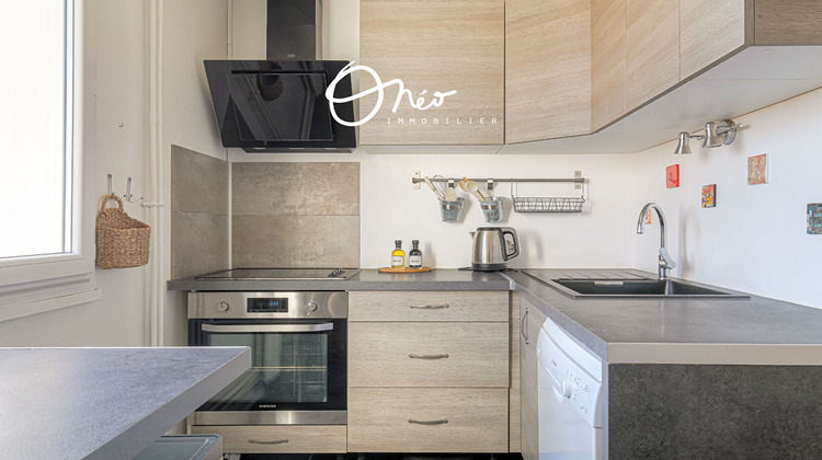 Ma-Cabane - Vente Appartement LYON 7, 67 m²