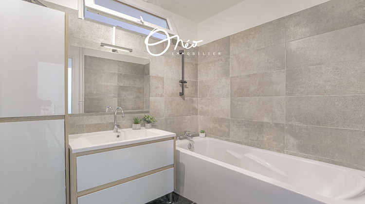 Ma-Cabane - Vente Appartement LYON 7, 67 m²