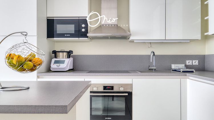 Ma-Cabane - Vente Appartement LYON 8, 74 m²