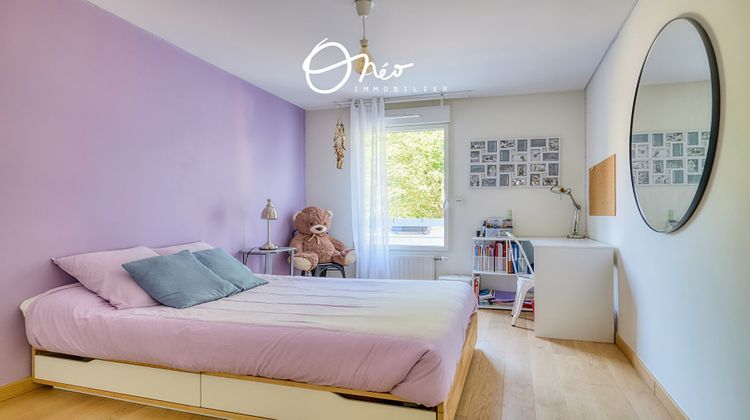 Ma-Cabane - Vente Appartement LYON 8, 74 m²