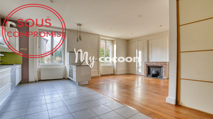 Ma-Cabane - Vente Appartement LYON 8, 89 m²