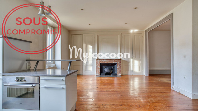 Ma-Cabane - Vente Appartement LYON 8, 89 m²