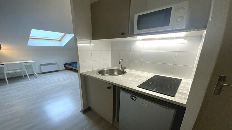 Ma-Cabane - Vente Appartement LYON 8, 18 m²