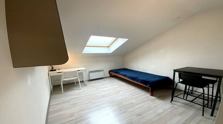 Ma-Cabane - Vente Appartement LYON 8, 18 m²