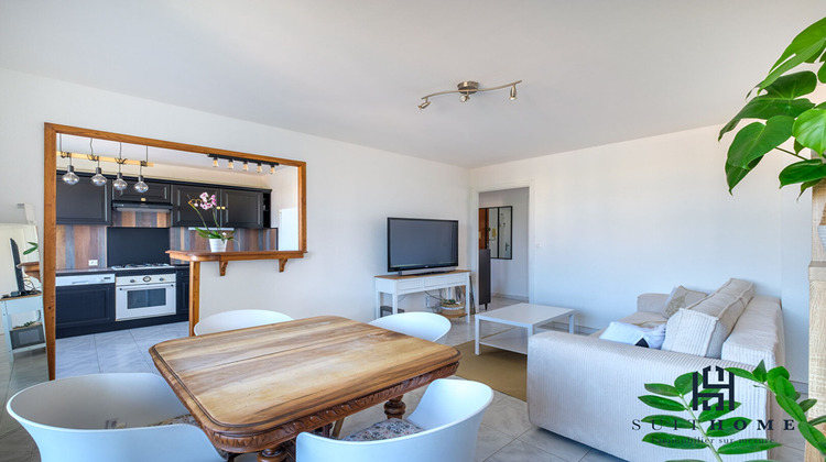 Ma-Cabane - Vente Appartement LYON 8, 82 m²