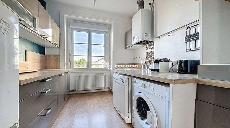 Ma-Cabane - Vente Appartement LYON 8, 48 m²