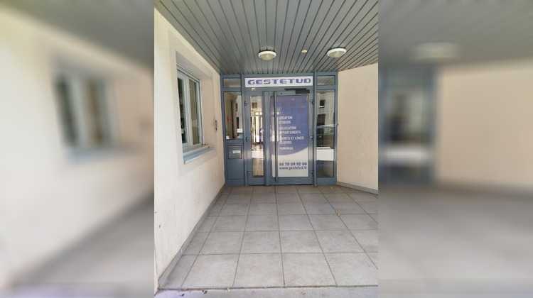 Ma-Cabane - Vente Appartement Lyon 8e Arrondissement, 18 m²