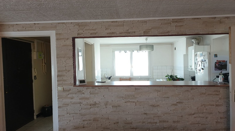 Ma-Cabane - Vente Appartement LYON 8EME ARRONDISSEMENT, 67 m²