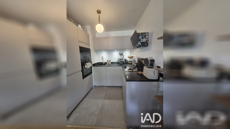 Ma-Cabane - Vente Appartement Magny-le-Hongre, 52 m²
