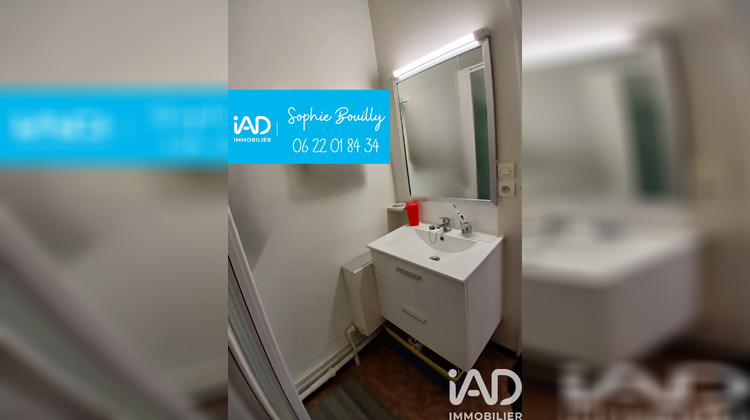 Ma-Cabane - Vente Appartement Mainvilliers, 19 m²