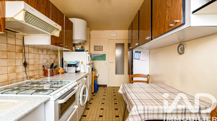 Ma-Cabane - Vente Appartement Maisons-Alfort, 55 m²