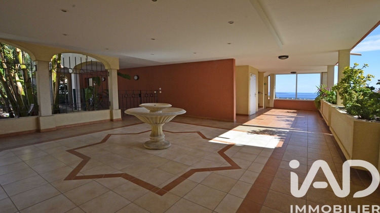 Ma-Cabane - Vente Appartement Mandelieu-la-Napoule, 74 m²