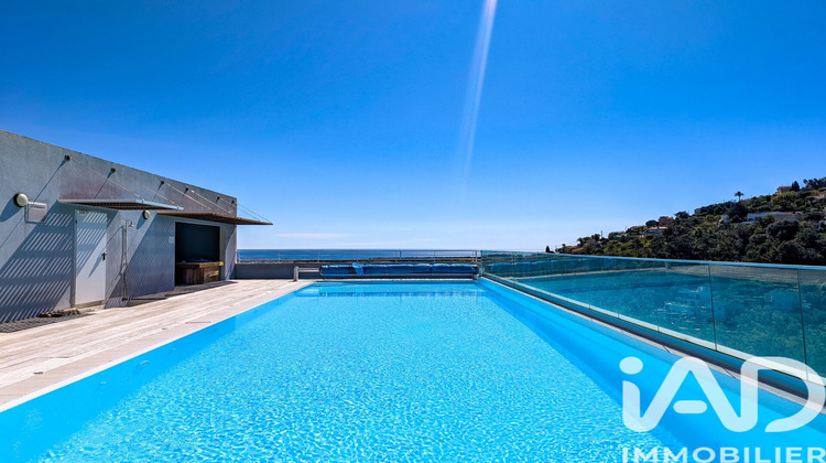 Ma-Cabane - Vente Appartement Mandelieu-la-Napoule, 43 m²