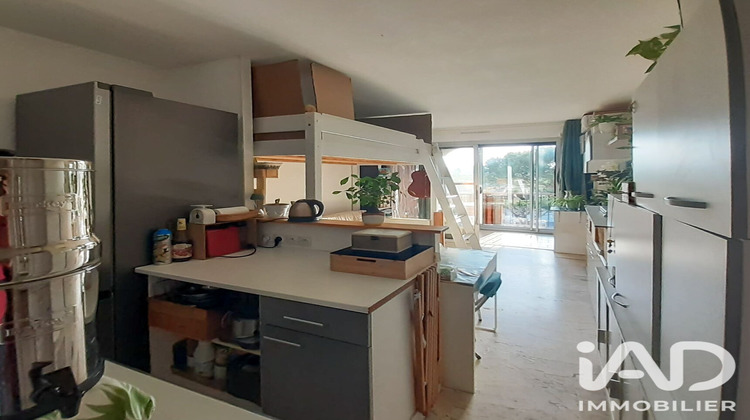 Ma-Cabane - Vente Appartement Mandelieu-la-Napoule, 20 m²
