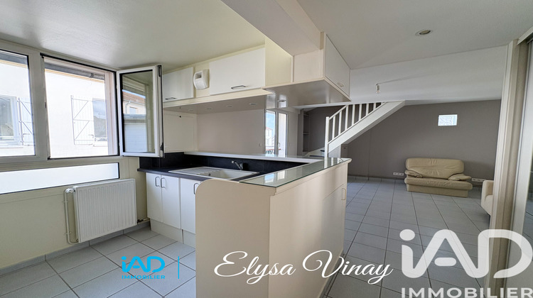 Ma-Cabane - Vente Appartement Mantes-la-Jolie, 41 m²