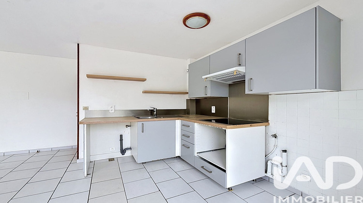 Ma-Cabane - Vente Appartement Mantes-la-Jolie, 58 m²