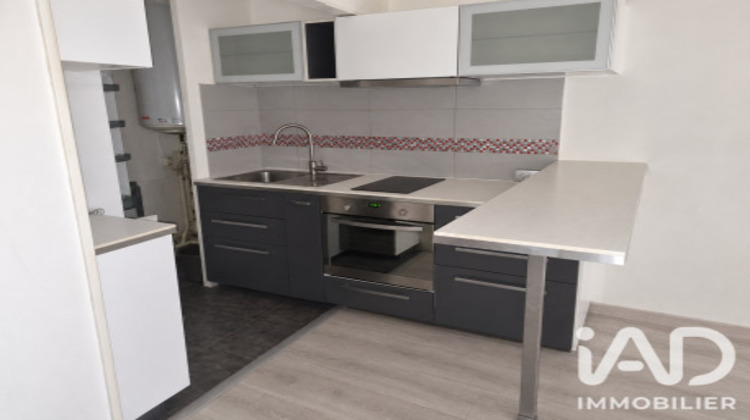 Ma-Cabane - Vente Appartement Mantes-la-Jolie, 40 m²