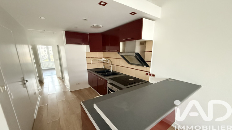 Ma-Cabane - Vente Appartement Mantes-la-Ville, 33 m²