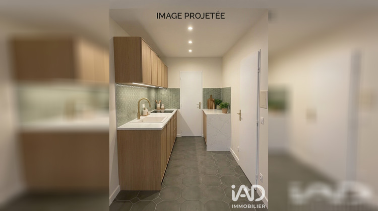 Ma-Cabane - Vente Appartement Mantes-la-Ville, 14 m²