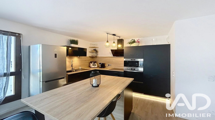 Ma-Cabane - Vente Appartement Mantes-la-Ville, 69 m²