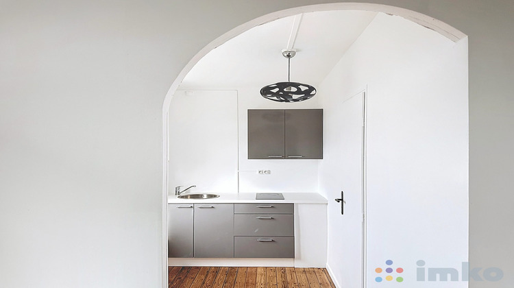 Ma-Cabane - Vente Appartement Marcq-en-Baroeul, 20 m²