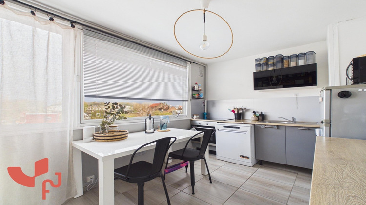 Ma-Cabane - Vente Appartement Marcq-en-Baroeul, 59 m²