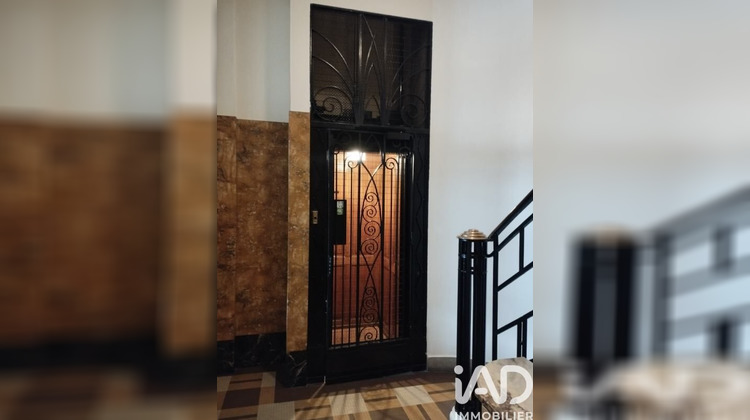 Ma-Cabane - Vente Appartement Marcq-en-Baroeul, 23 m²