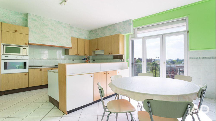 Ma-Cabane - Vente Appartement Marcq-en-Baroeul, 195 m²