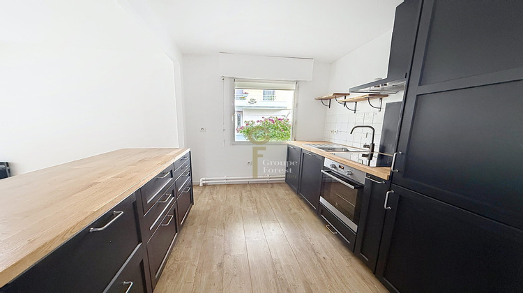 Ma-Cabane - Vente Appartement Marcq-en-Baroeul, 66 m²