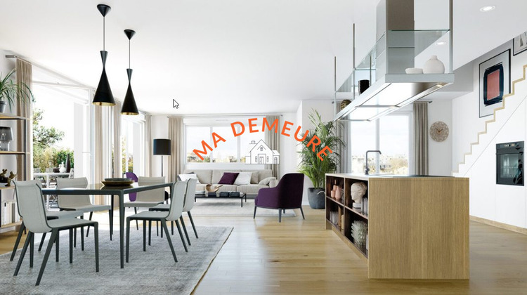 Ma-Cabane - Vente Appartement Marcq-en-Baroeul, 93 m²