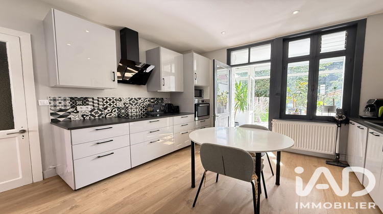 Ma-Cabane - Vente Appartement Marcq-en-Baroeul, 81 m²