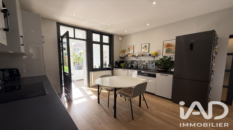 Ma-Cabane - Vente Appartement Marcq-en-Baroeul, 81 m²