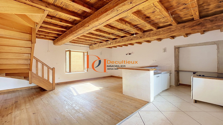 Ma-Cabane - Vente Appartement Marcy-l'Étoile, 41 m²