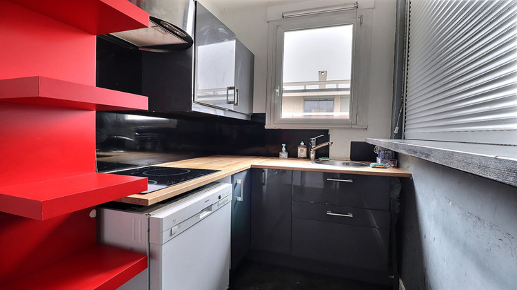 Ma-Cabane - Vente Appartement MAREIL-MARLY, 43 m²