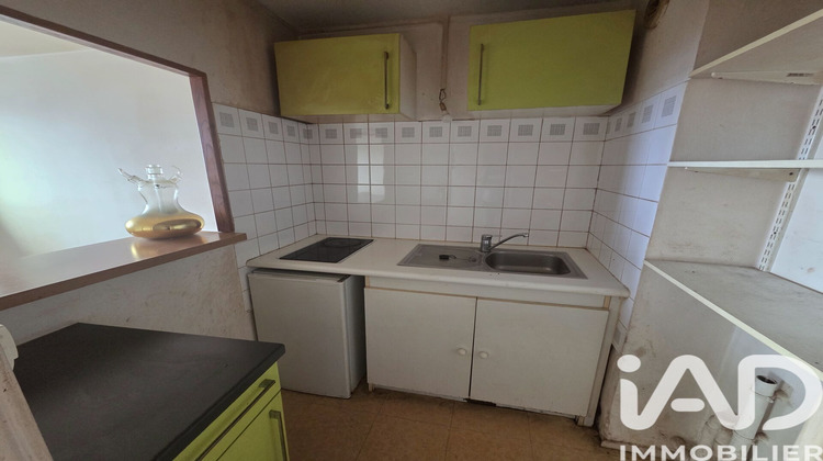 Ma-Cabane - Vente Appartement Mareuil-Lès-Meaux, 26 m²