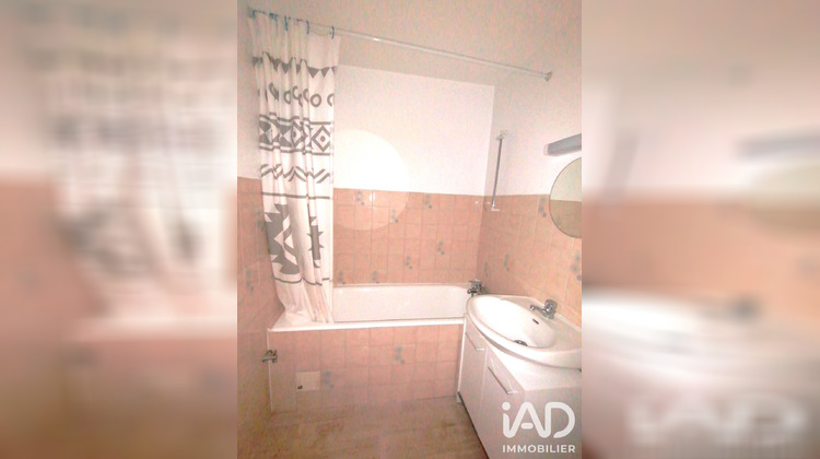 Ma-Cabane - Vente Appartement Margny Lès Compiègne, 29 m²