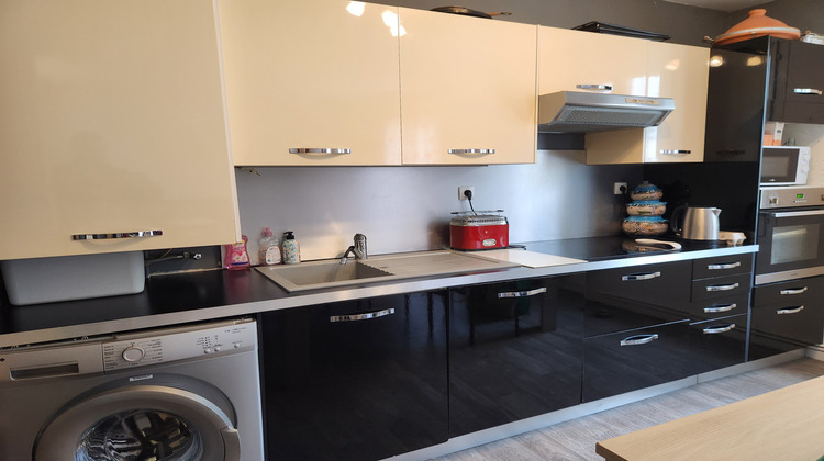 Ma-Cabane - Vente Appartement Marly-la-Ville, 47 m²