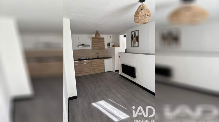 Ma-Cabane - Vente Appartement Marly-la-Ville, 29 m²