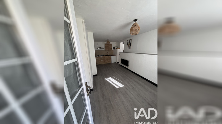 Ma-Cabane - Vente Appartement Marly-la-Ville, 29 m²
