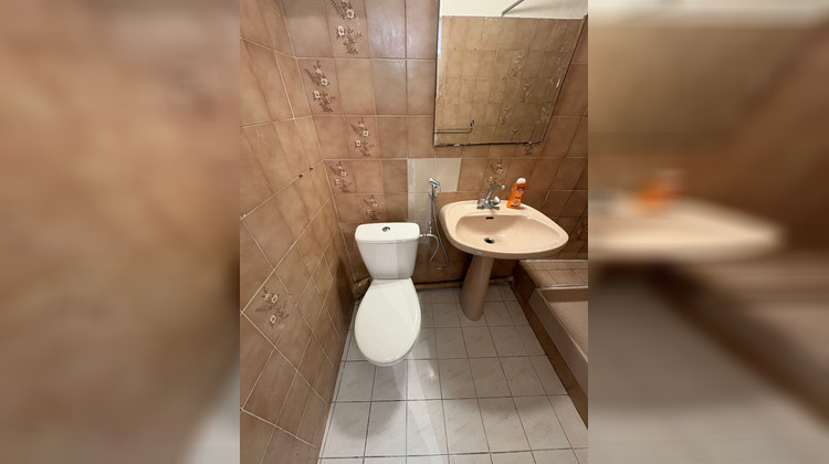 Ma-Cabane - Vente Appartement MARSEILLE 2, 27 m²