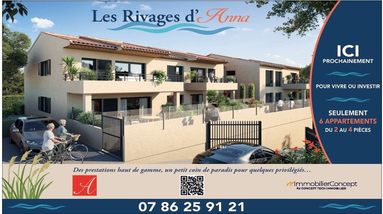 Ma-Cabane - Vente Appartement Martigues, 73 m²