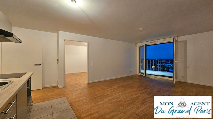 Ma-Cabane - Vente Appartement MASSY, 43 m²