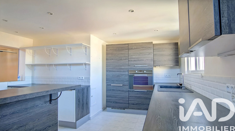 Ma-Cabane - Vente Appartement Massy, 71 m²