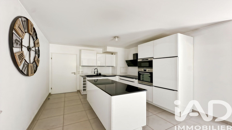Ma-Cabane - Vente Appartement Massy, 83 m²