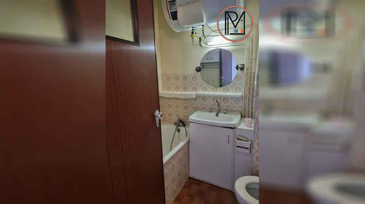 Ma-Cabane - Vente Appartement Mauguio, 22 m²