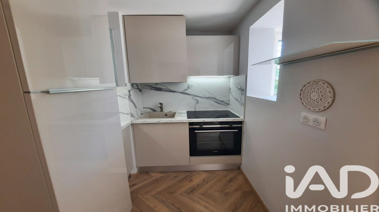 Ma-Cabane - Vente Appartement Mauguio, 28 m²